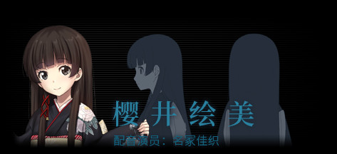 泡沫冬景完整版