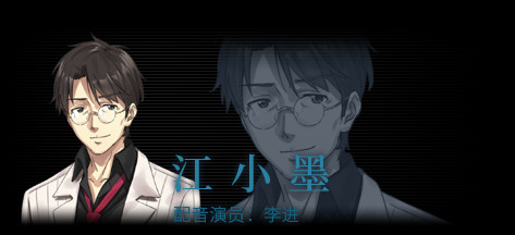 泡沫冬景完整版