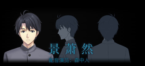 泡沫冬景完整版