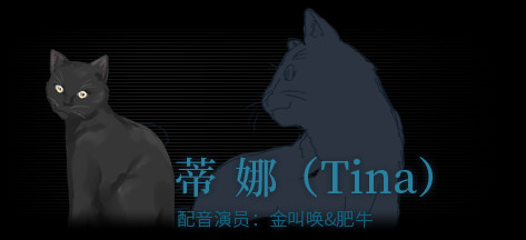 泡沫冬景完整版