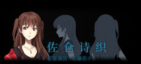 泡沫冬景完整版