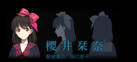 泡沫冬景完整版