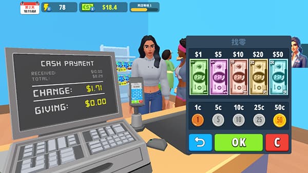 超市模拟器中文版截图3