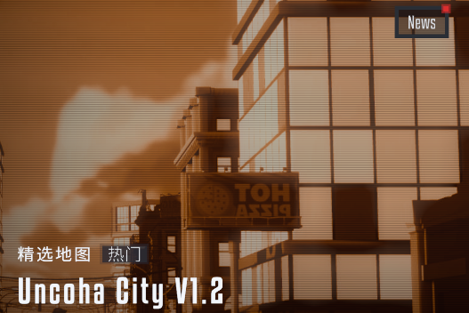 g沙盒27mod