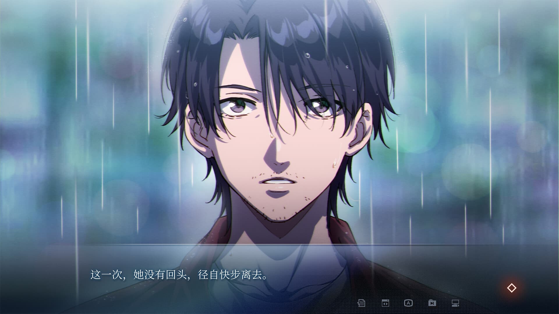 世纪末之诗截图2