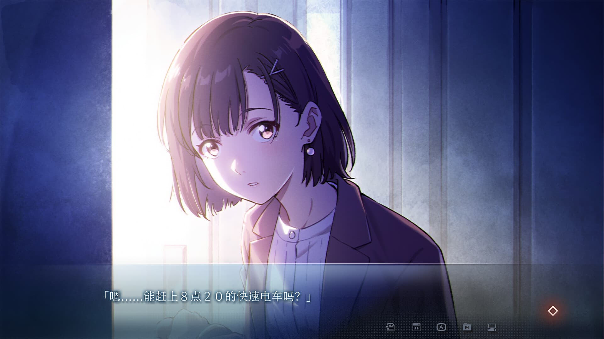 世纪末之诗截图5