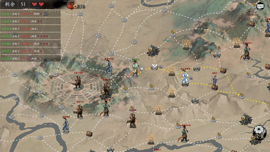 背包闯江湖手机版怎么玩