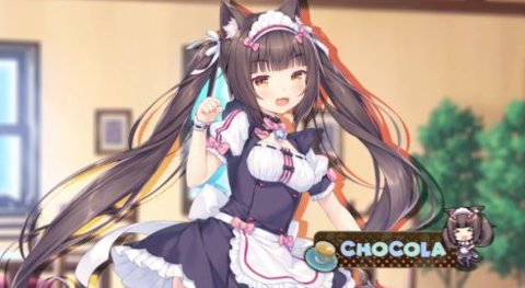 巧克力与香子兰冷狐版截图2
