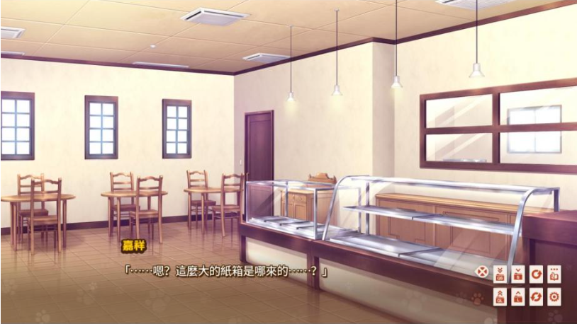 巧克力与香子兰冷狐版