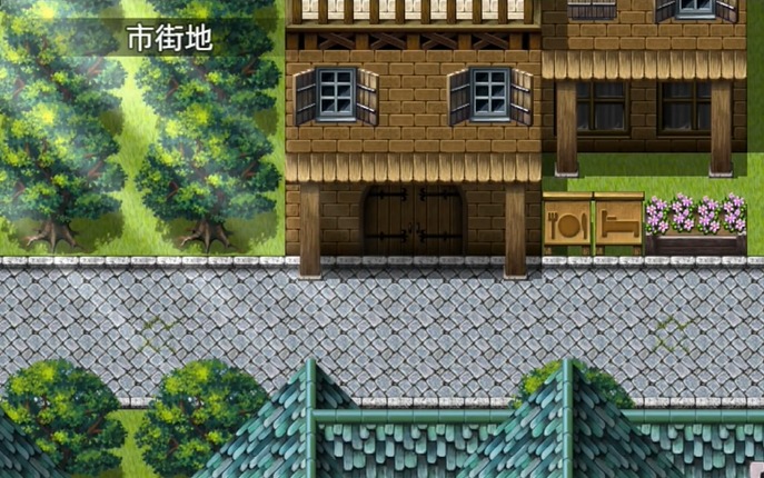 希尔丝大冒险汉化版