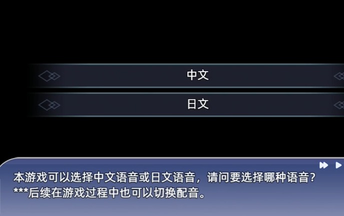 希尔丝大冒险汉化版