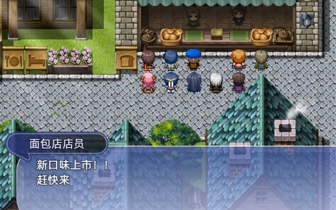 希尔丝大冒险汉化版