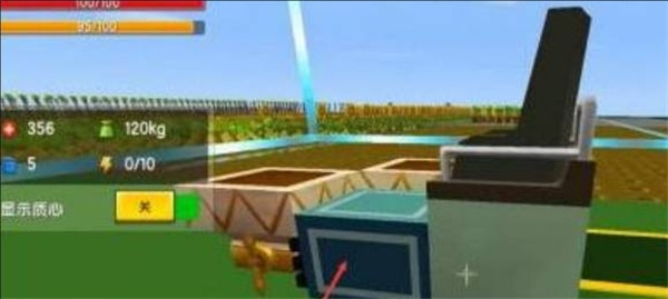 迷你世界0.44.2版本可联机