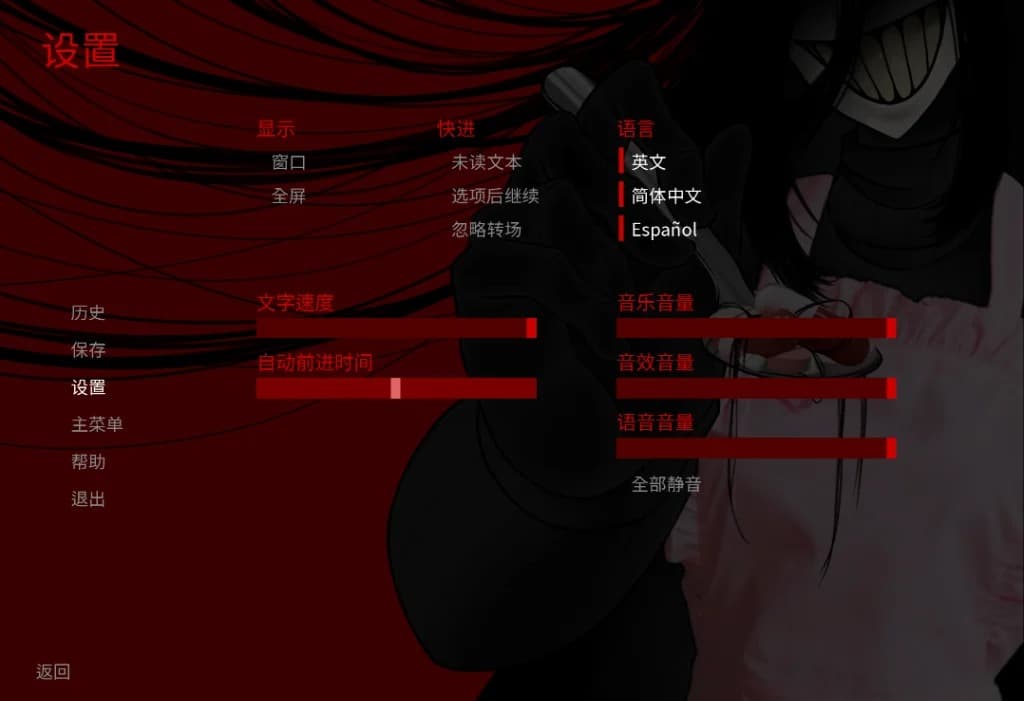 youmakethishouseahome汉化版截图1