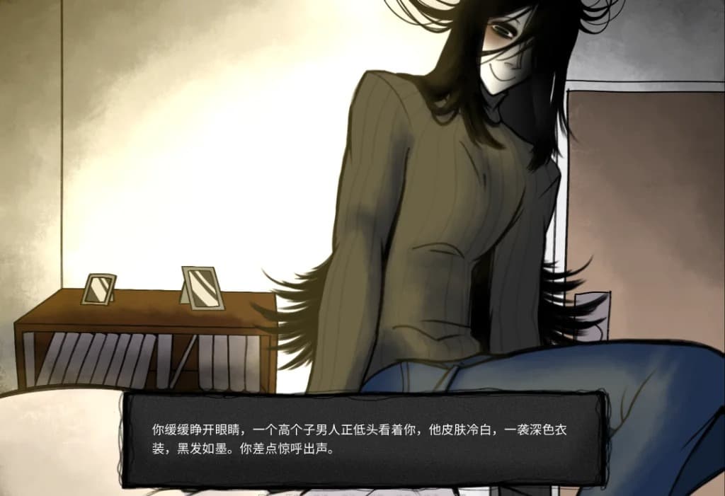 youmakethishouseahome汉化版截图2