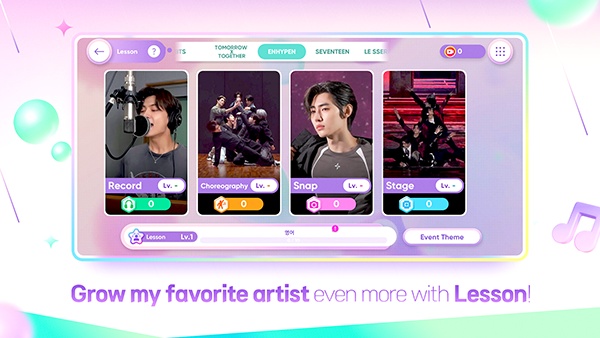 rhythmhive旧版截图2