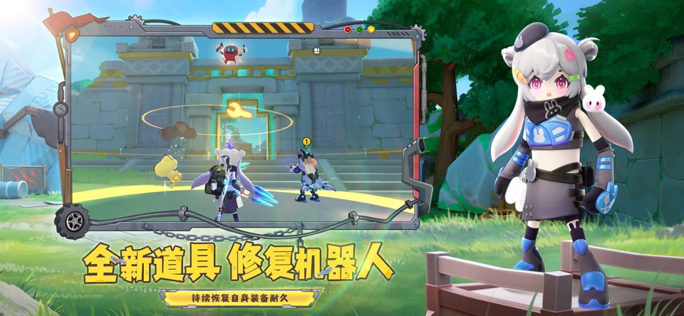 香肠派对老版本截图0