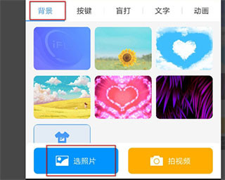 刷机之家