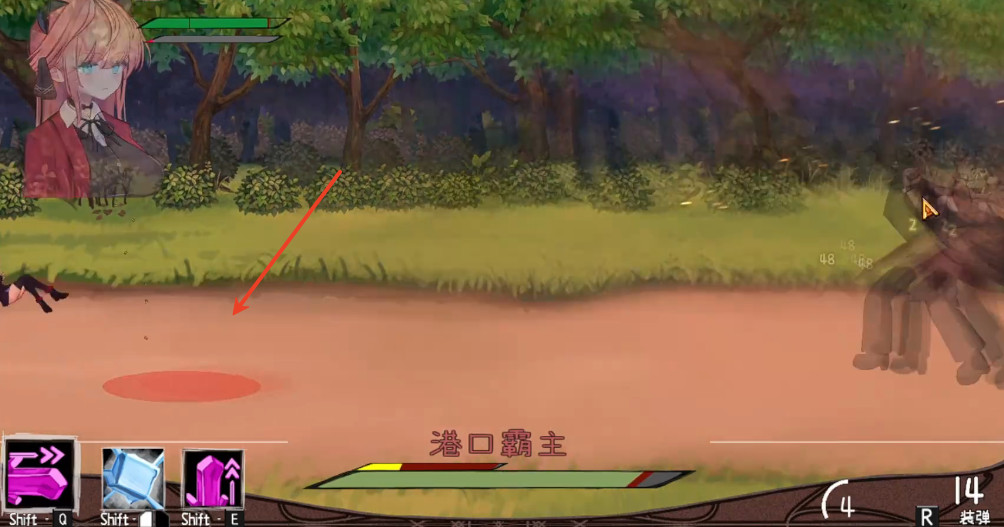 薇薇与魔法之岛冷狐版v1.0.1