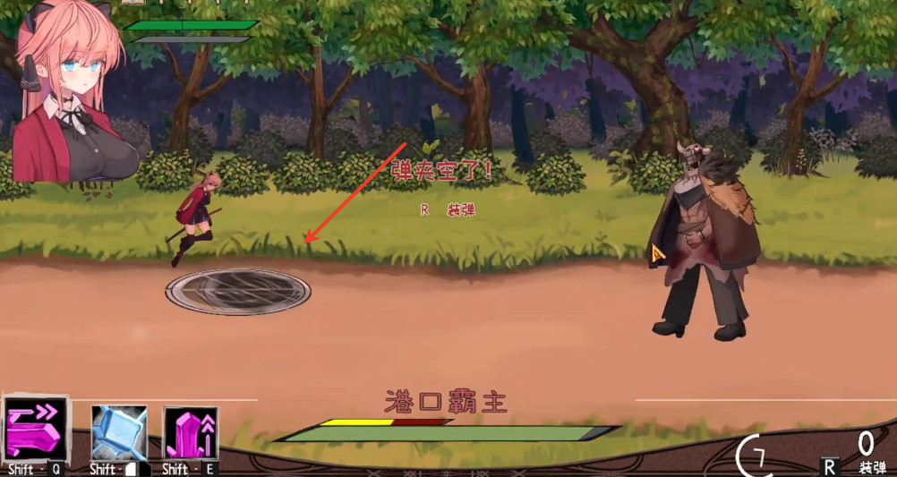 薇薇与魔法之岛冷狐版v1.0.1