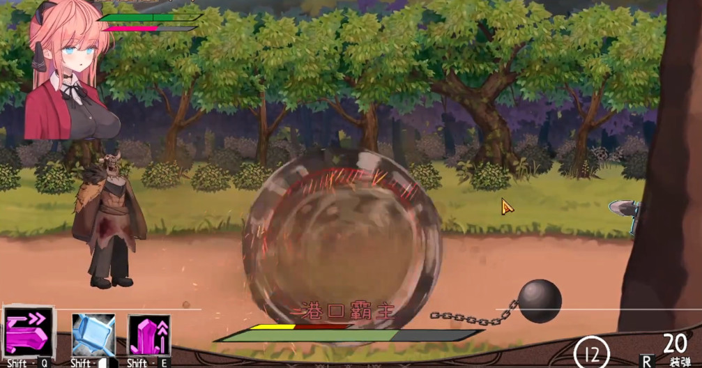 薇薇与魔法之岛冷狐版v1.0.1