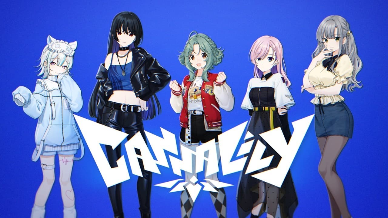 少女乐队的呐喊吧first riff截图1