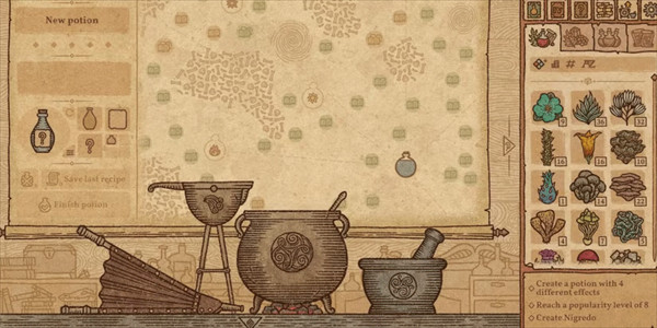 药剂工艺炼金模中文版