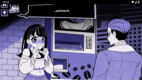 异常咖啡机2直装版截图5