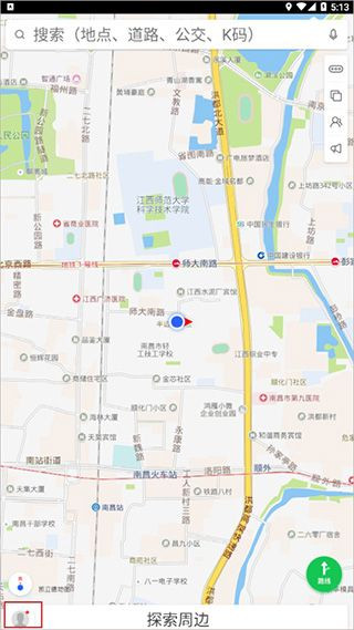 凯立德手机导航