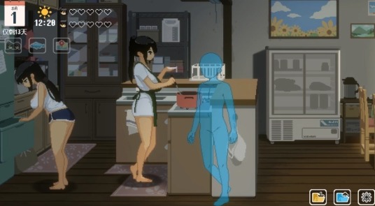 夏日十四天汉化版截图0