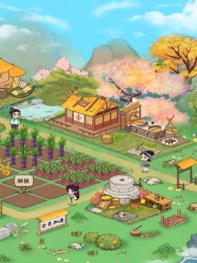 幸福小村落截图3