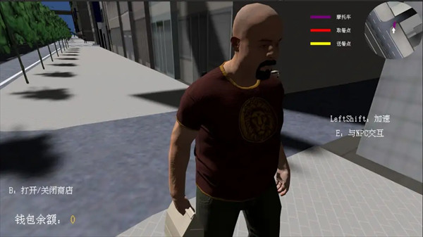 送外卖模拟器游戏