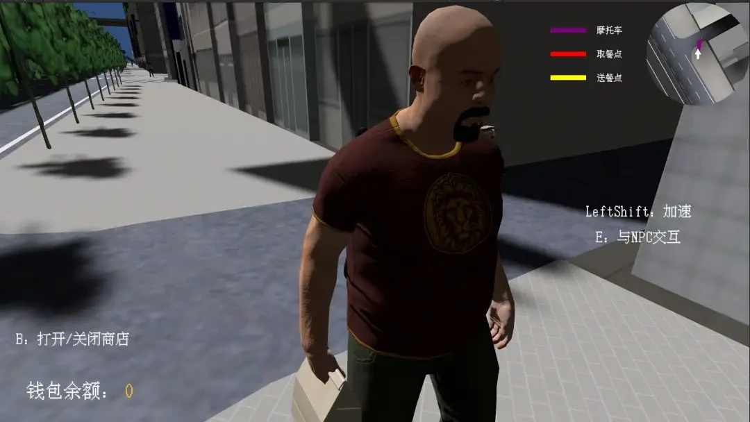 送外卖模拟器手机版