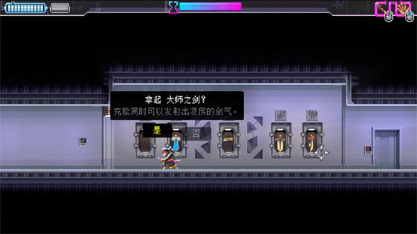 武士零mod版