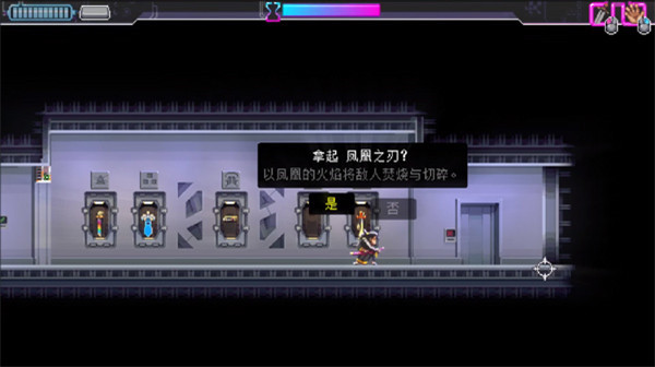 武士零mod版