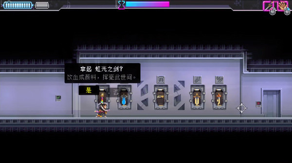 武士零mod版