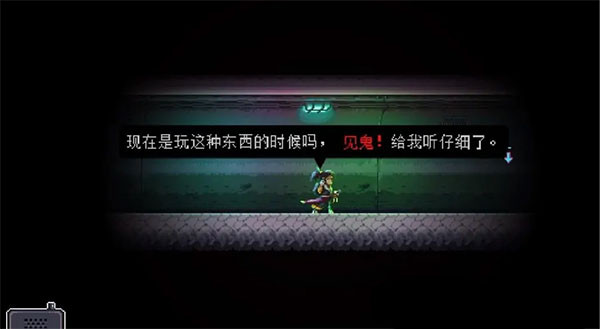 武士零mod版