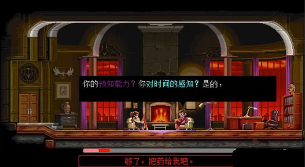 武士零mod版
