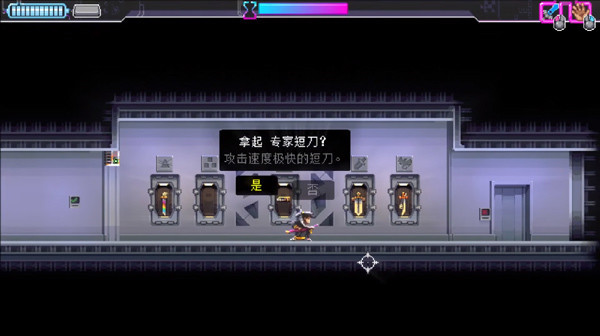 武士零mod版