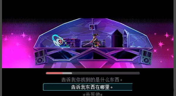 武士零mod版