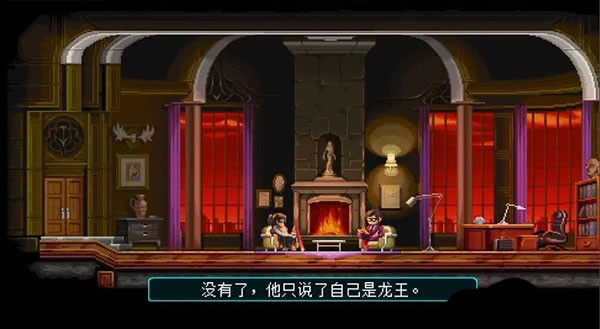 武士零mod版