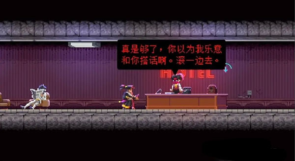 武士零mod版