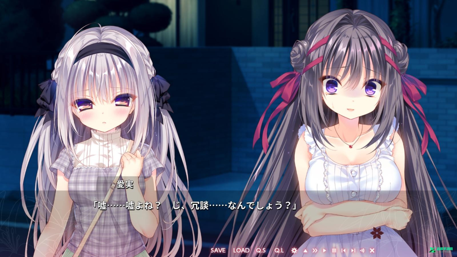 真爱的百合赤染