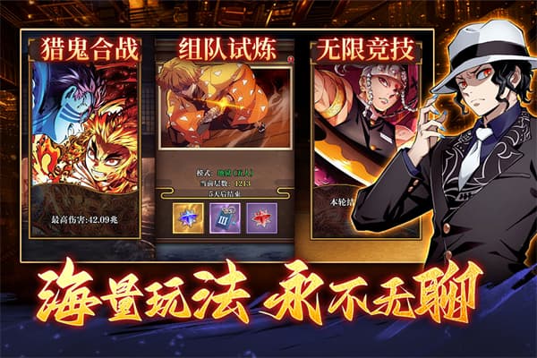 搭救之路中文版截图3