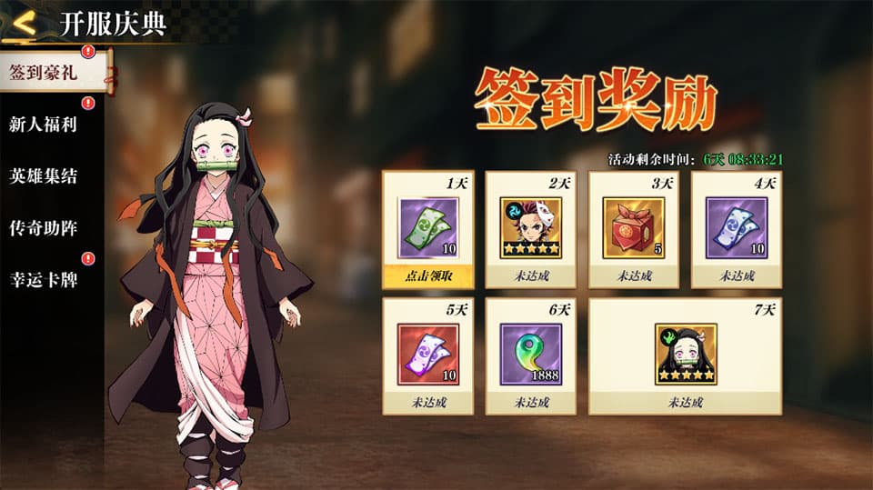 搭救之路中文版截图2