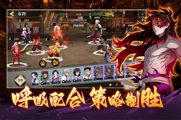 搭救之路中文版截图1