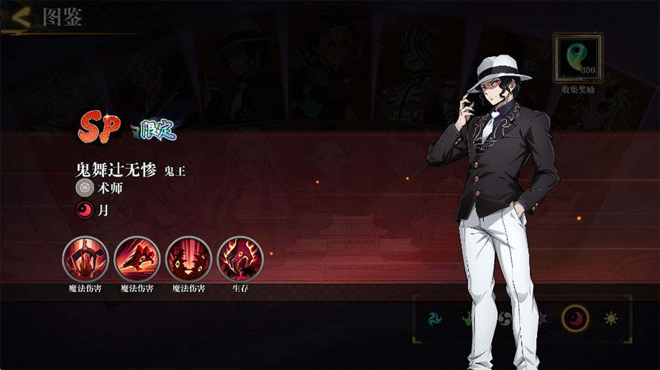 搭救之路中文版