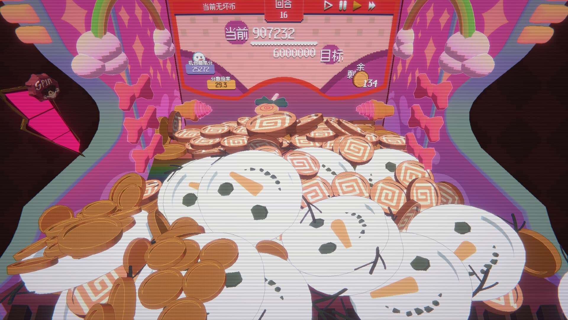 浣熊推币机安卓版截图3