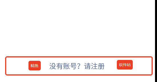 胶囊日记上善版