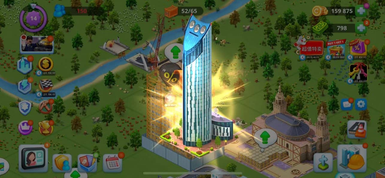 无尽引力建造城市截图1